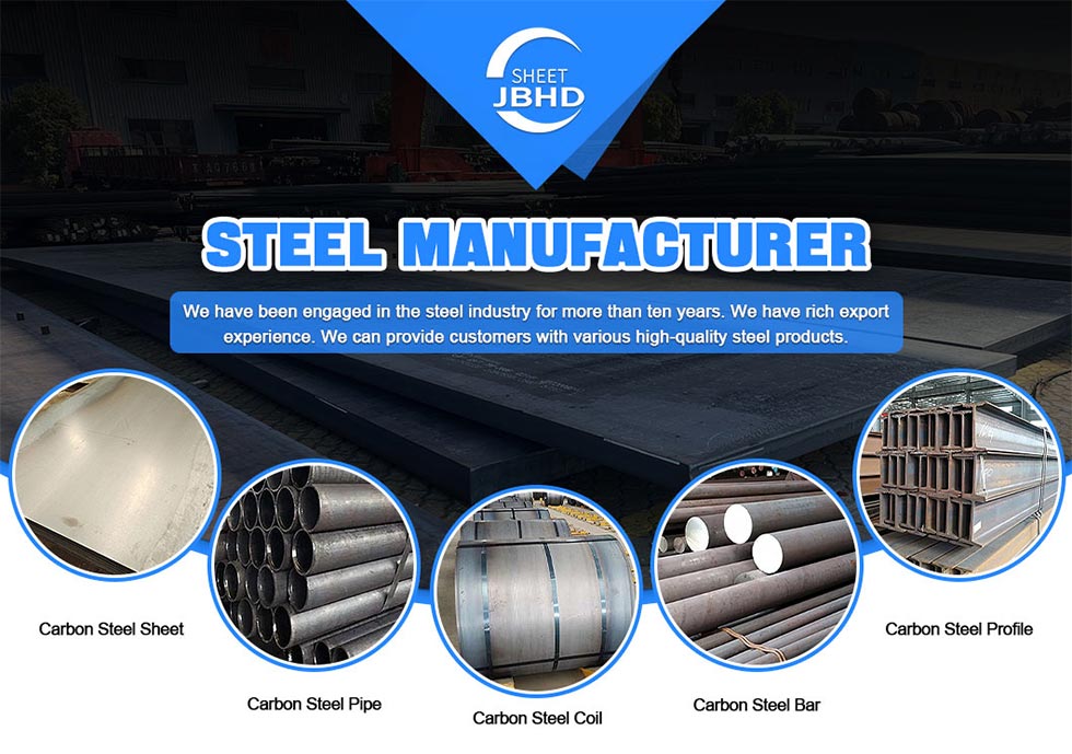 Q235 Mild Carbon Steel Coils